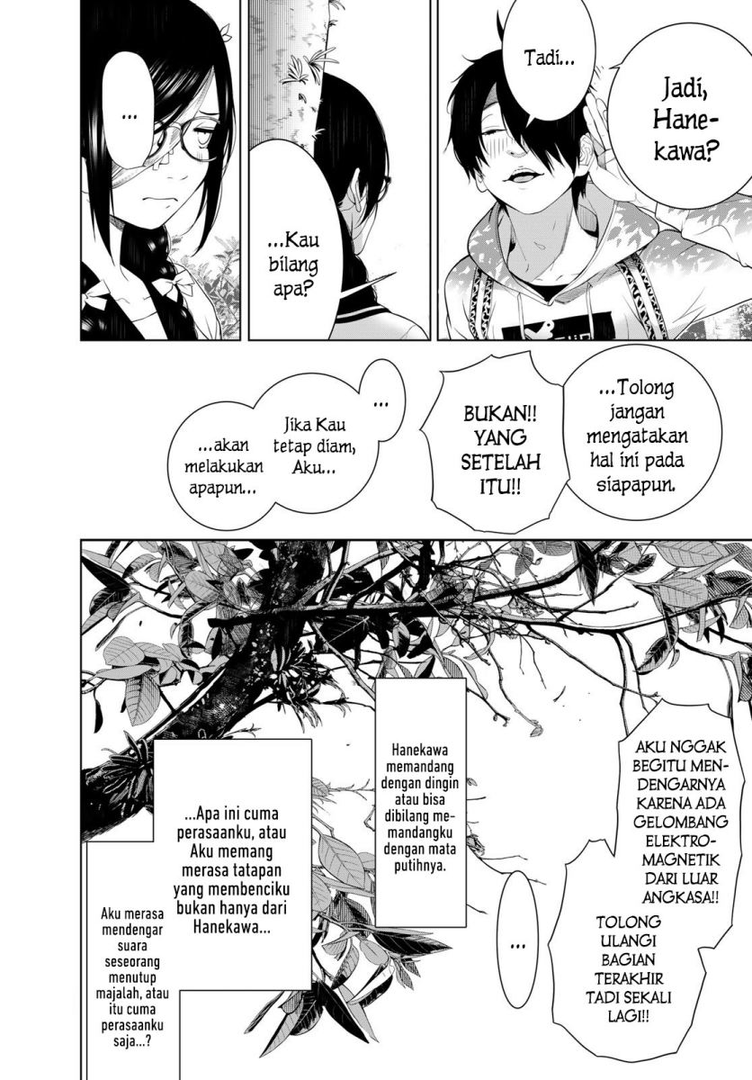 Bakemonogatari Chapter 135 - halaman 2