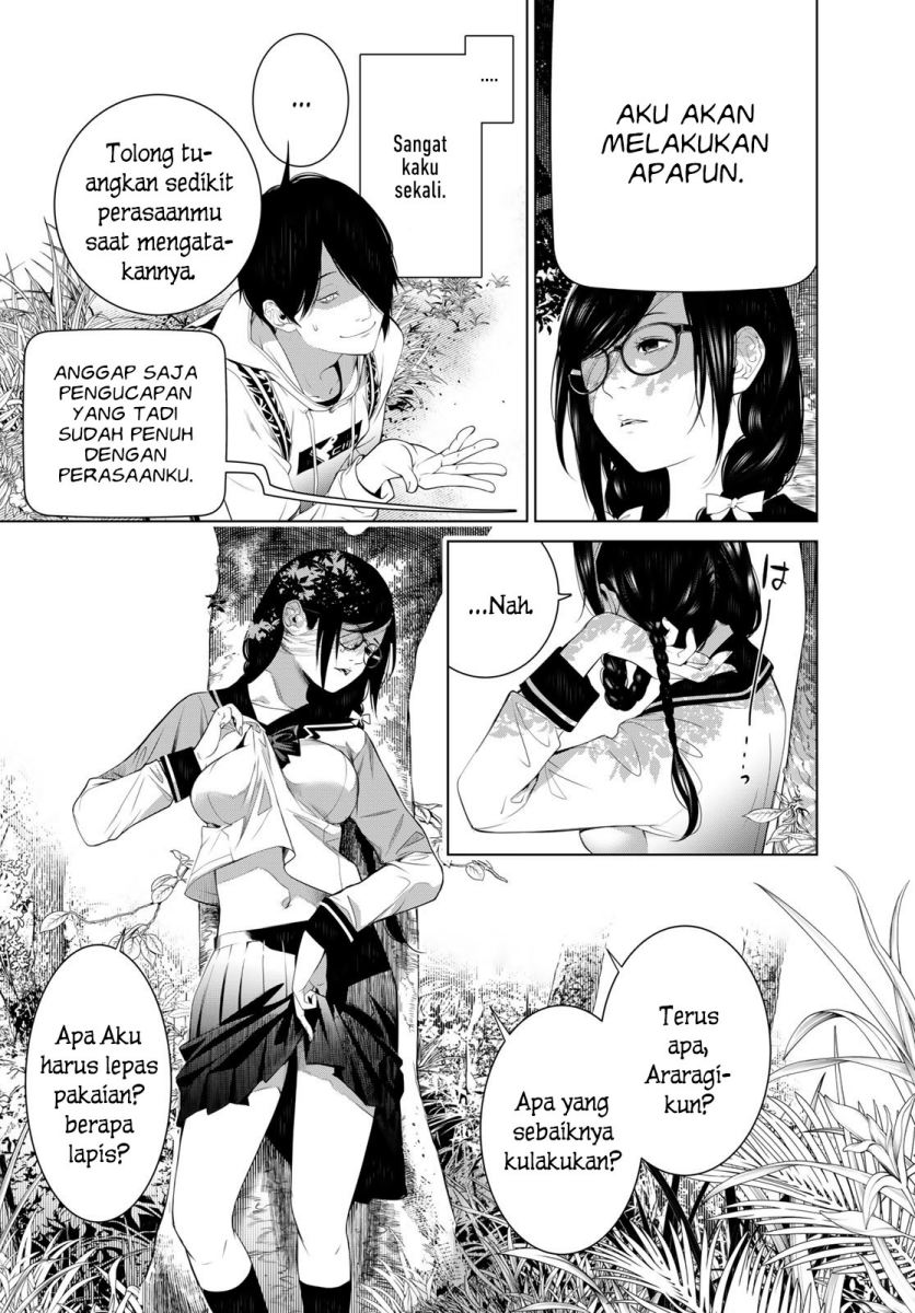 Bakemonogatari Chapter 135 - halaman 3
