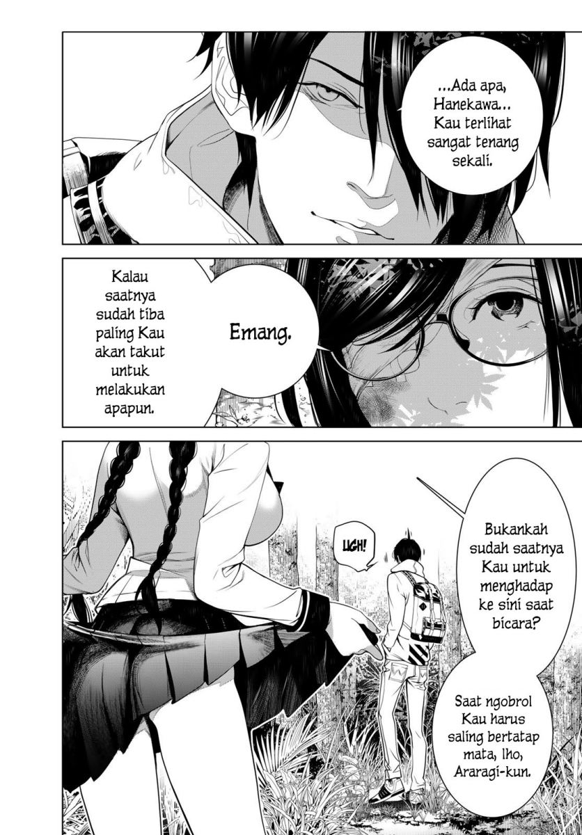 Bakemonogatari Chapter 135 - halaman 4