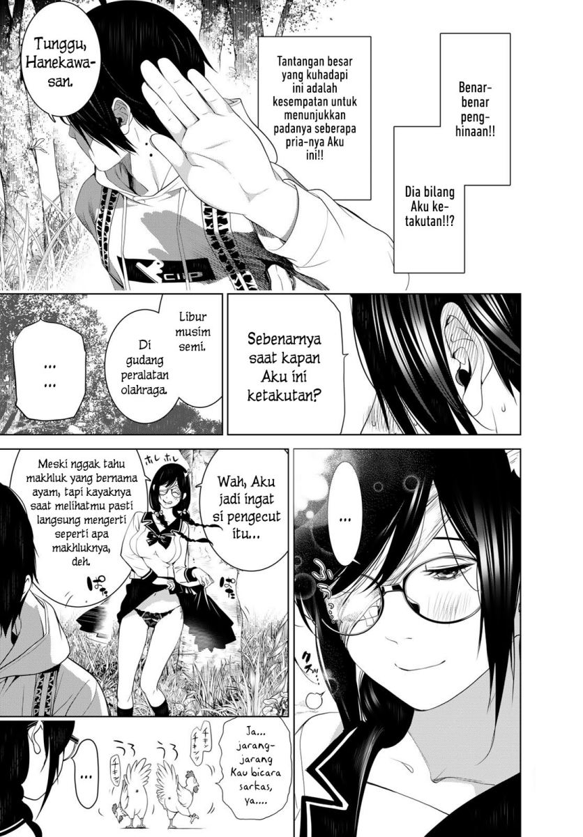 Bakemonogatari Chapter 135 - halaman 5