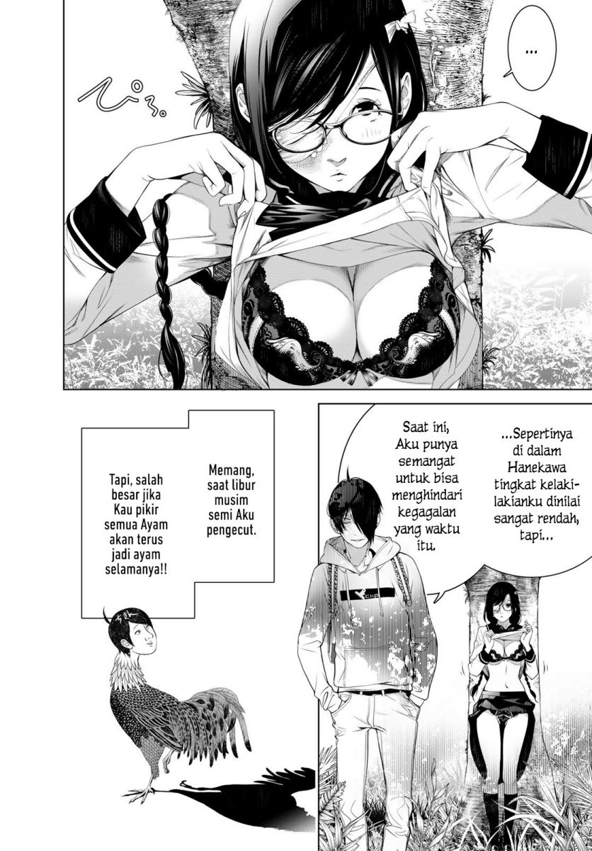 Bakemonogatari Chapter 135 - halaman 6