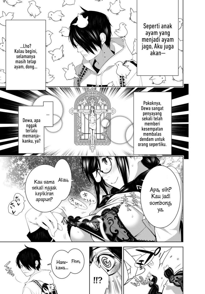 Bakemonogatari Chapter 135 - halaman 7