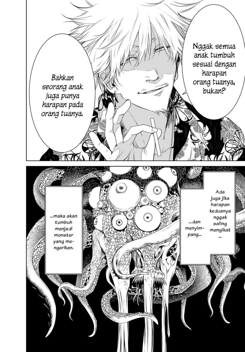 Bakemonogatari Chapter 136 - halaman 10