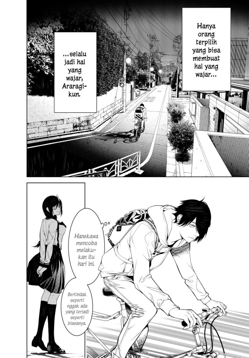 Bakemonogatari Chapter 136 - halaman 14