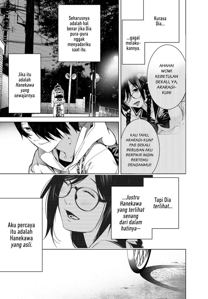 Bakemonogatari Chapter 136 - halaman 15