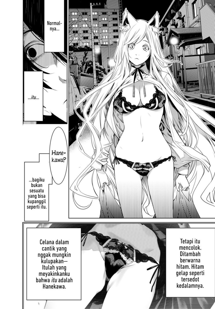 Bakemonogatari Chapter 136 - halaman 17