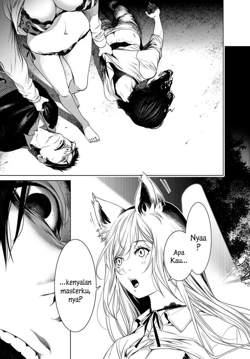Bakemonogatari Chapter 136 - halaman 18