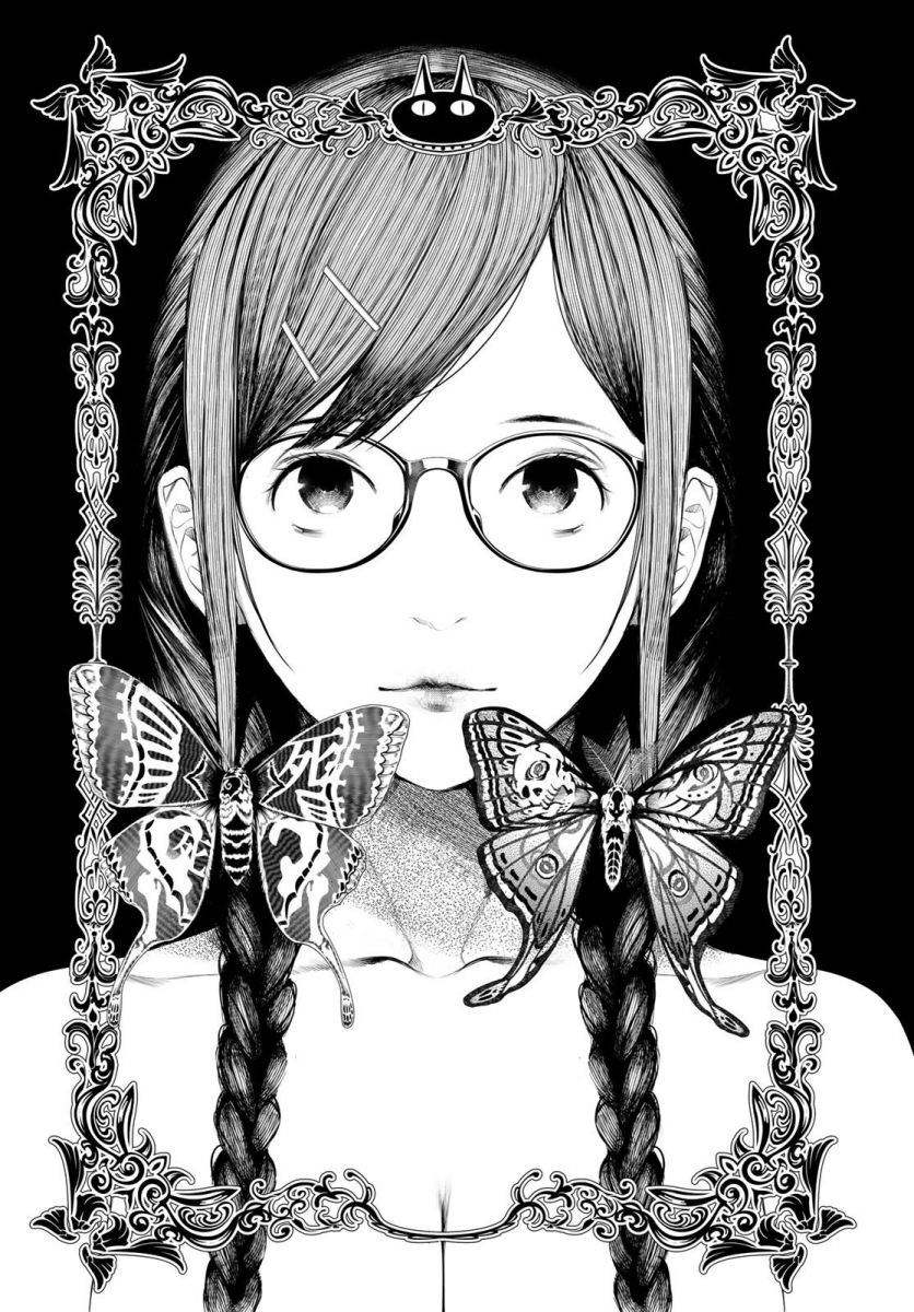 Bakemonogatari Chapter 136 - halaman 2