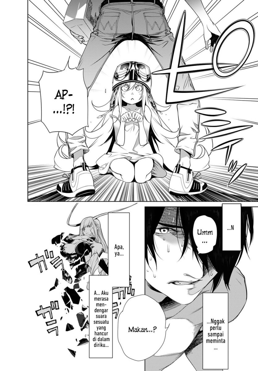 Bakemonogatari Chapter 136 - halaman 6