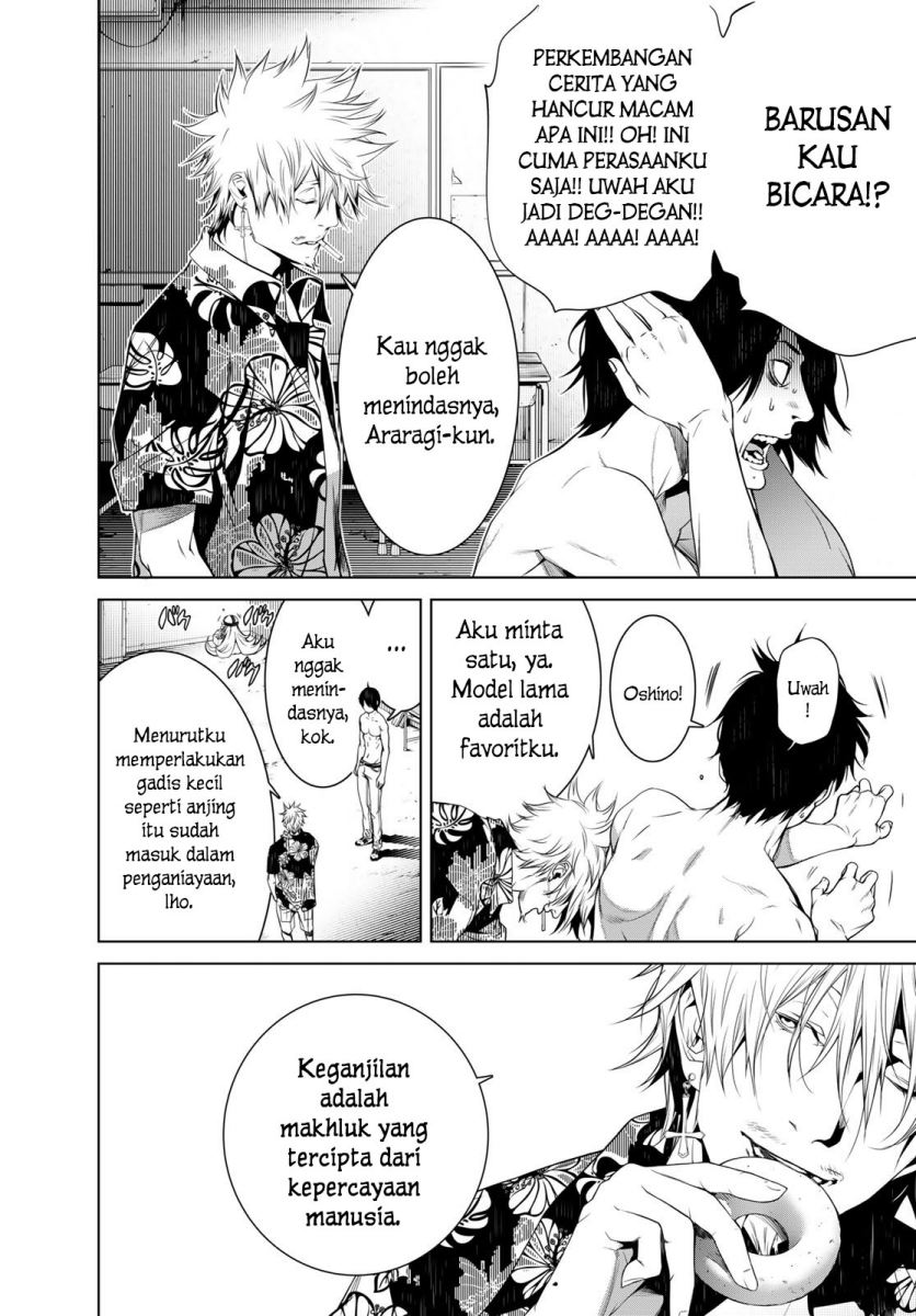 Bakemonogatari Chapter 136 - halaman 8