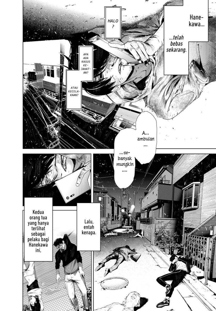 Bakemonogatari Chapter 137 - halaman 13