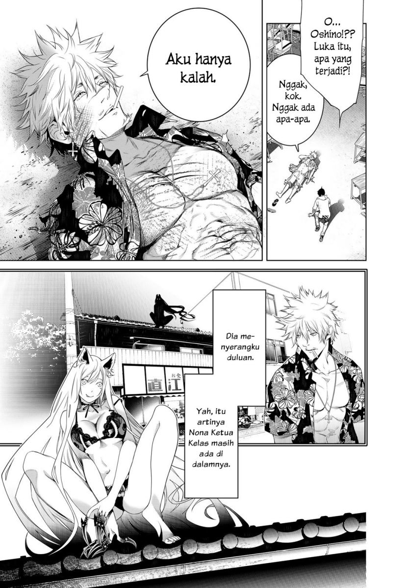 Bakemonogatari Chapter 137 - halaman 16