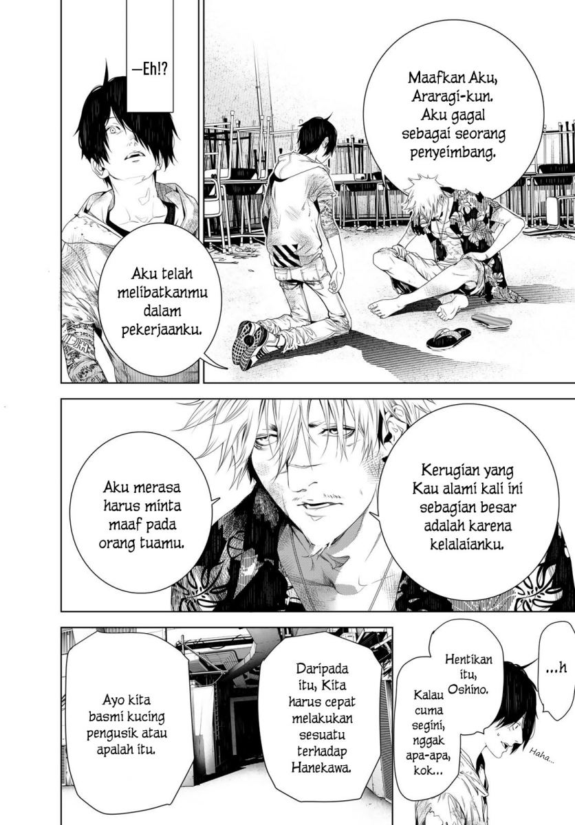 Bakemonogatari Chapter 137 - halaman 17