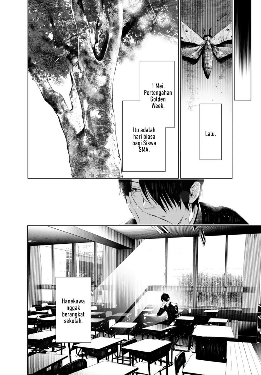 Bakemonogatari Chapter 137 - halaman 19