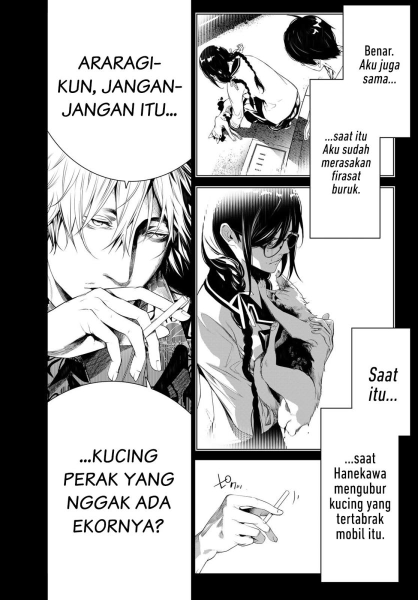 Bakemonogatari Chapter 137 - halaman 2