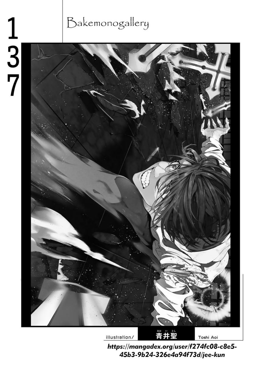 Bakemonogatari Chapter 137 - halaman 20