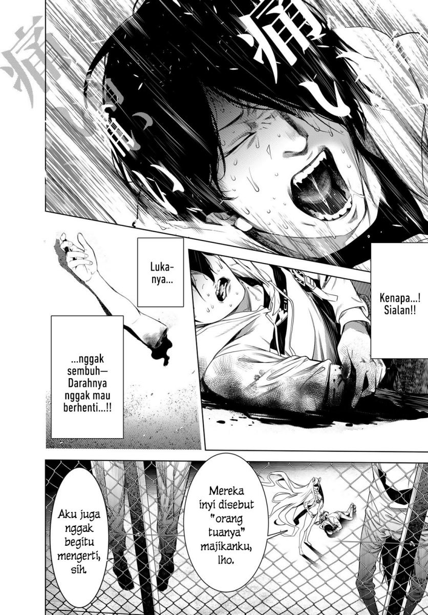 Bakemonogatari Chapter 137 - halaman 5