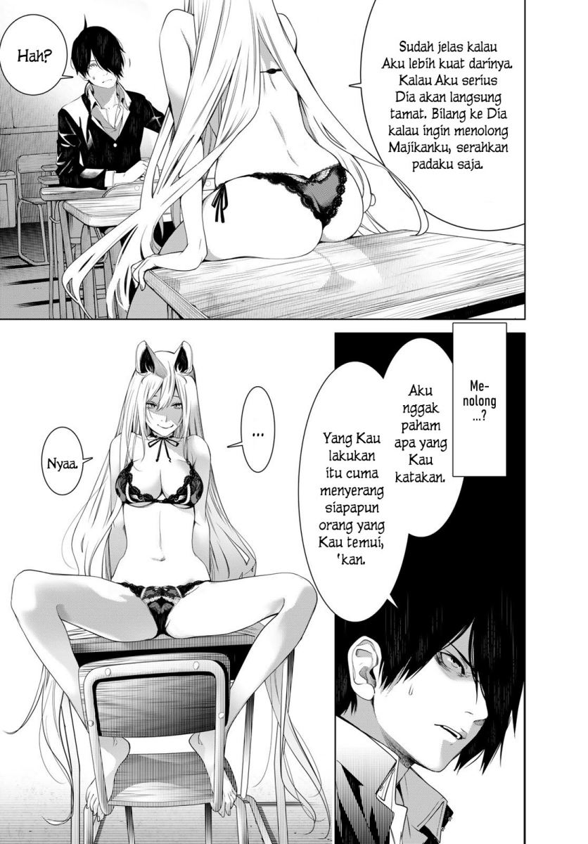 Bakemonogatari Chapter 138 - halaman 10