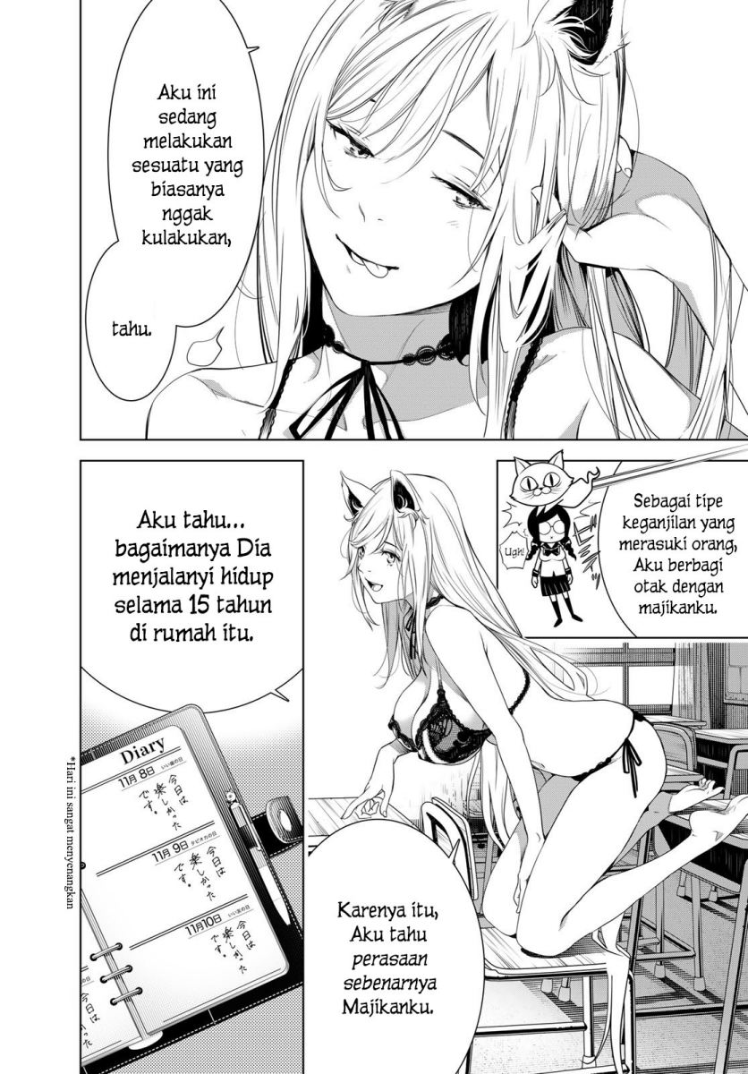 Bakemonogatari Chapter 138 - halaman 11