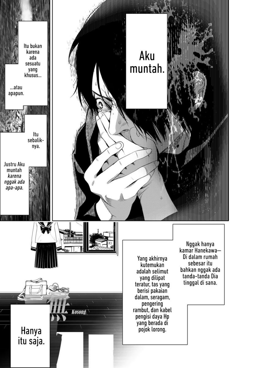 Bakemonogatari Chapter 138 - halaman 14