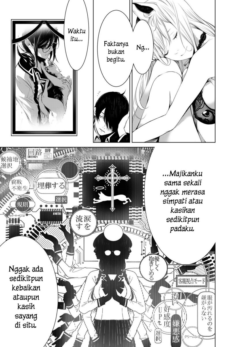Bakemonogatari Chapter 138 - halaman 16