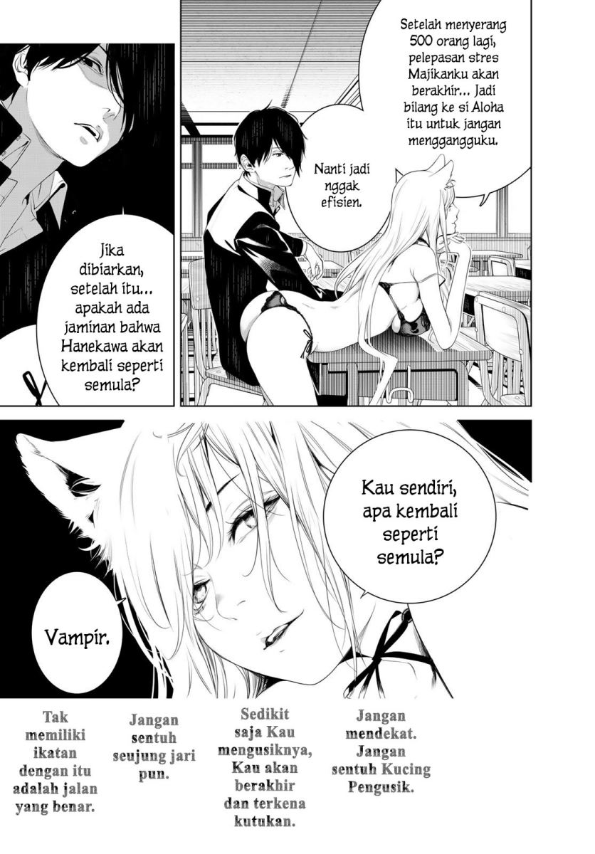 Bakemonogatari Chapter 138 - halaman 18