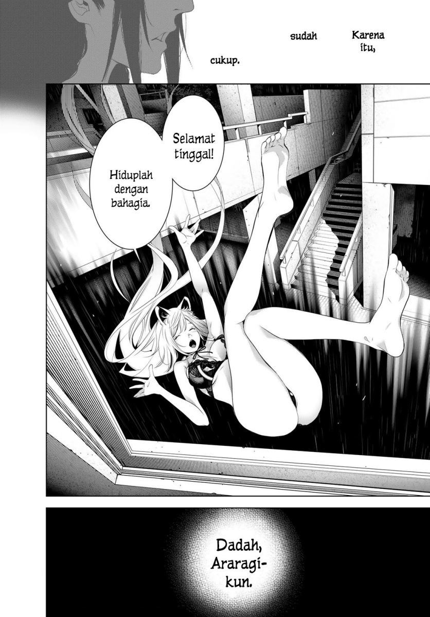 Bakemonogatari Chapter 138 - halaman 19