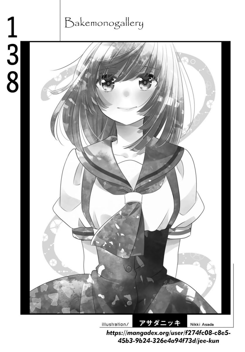 Bakemonogatari Chapter 138 - halaman 20