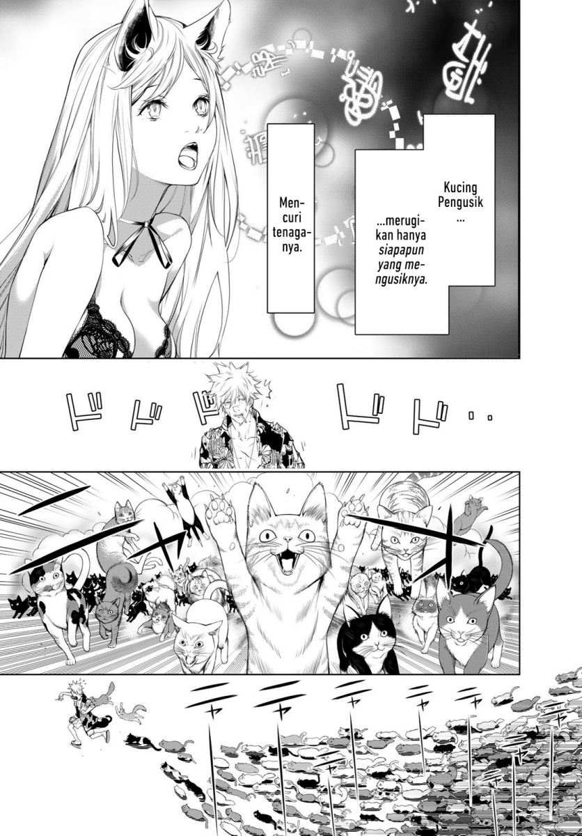 Bakemonogatari Chapter 138 - halaman 3