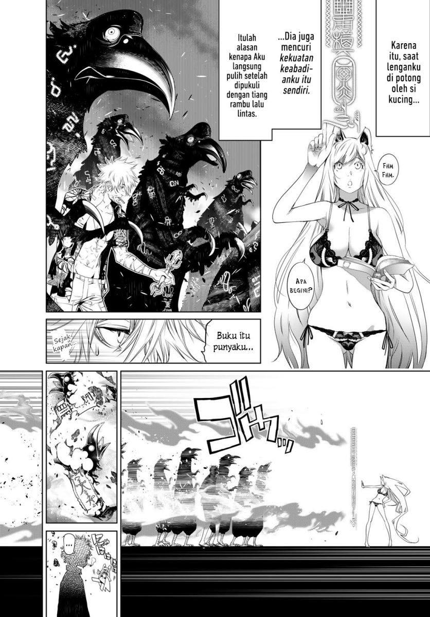 Bakemonogatari Chapter 138 - halaman 4
