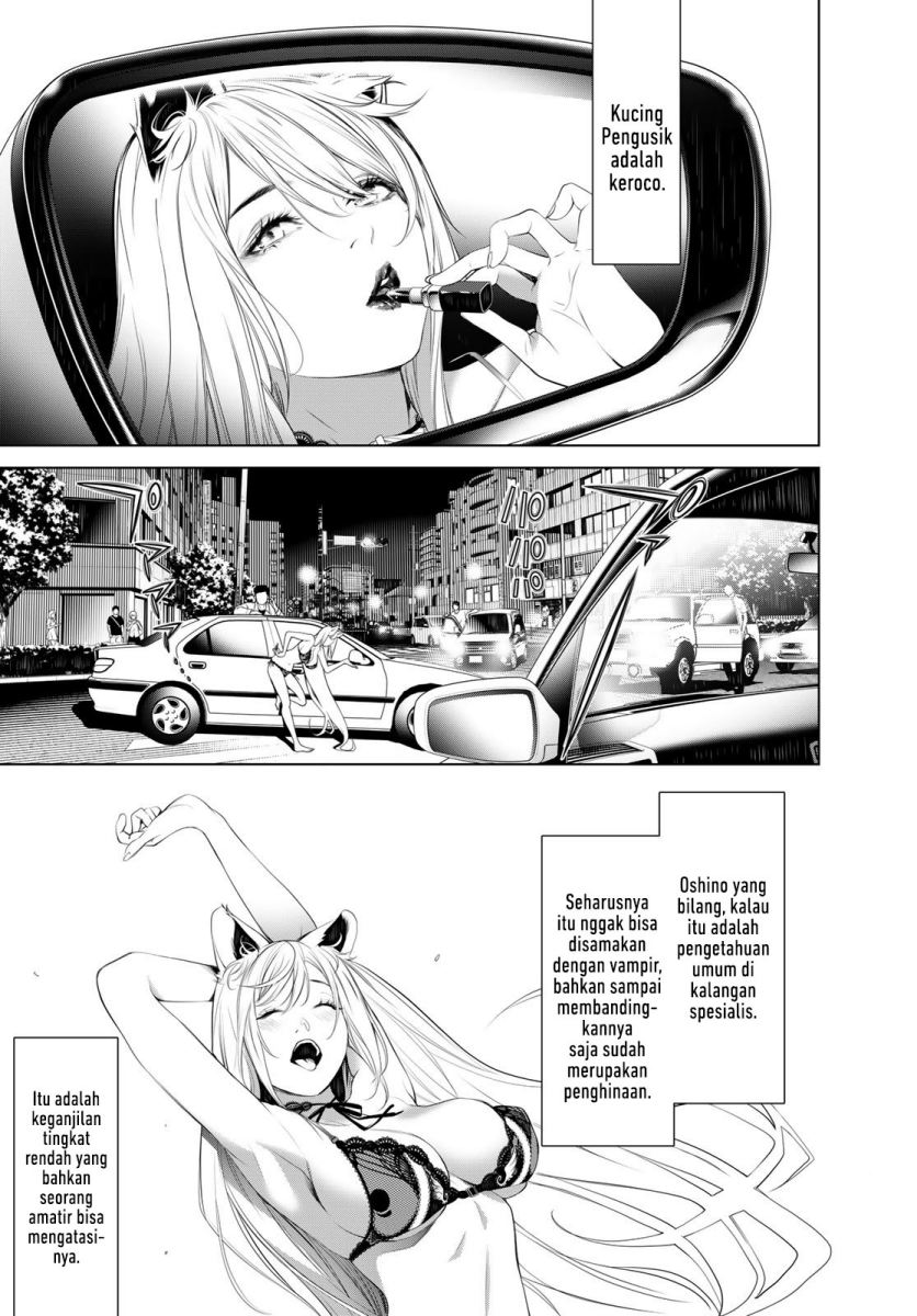 Bakemonogatari Chapter 138 - halaman 5