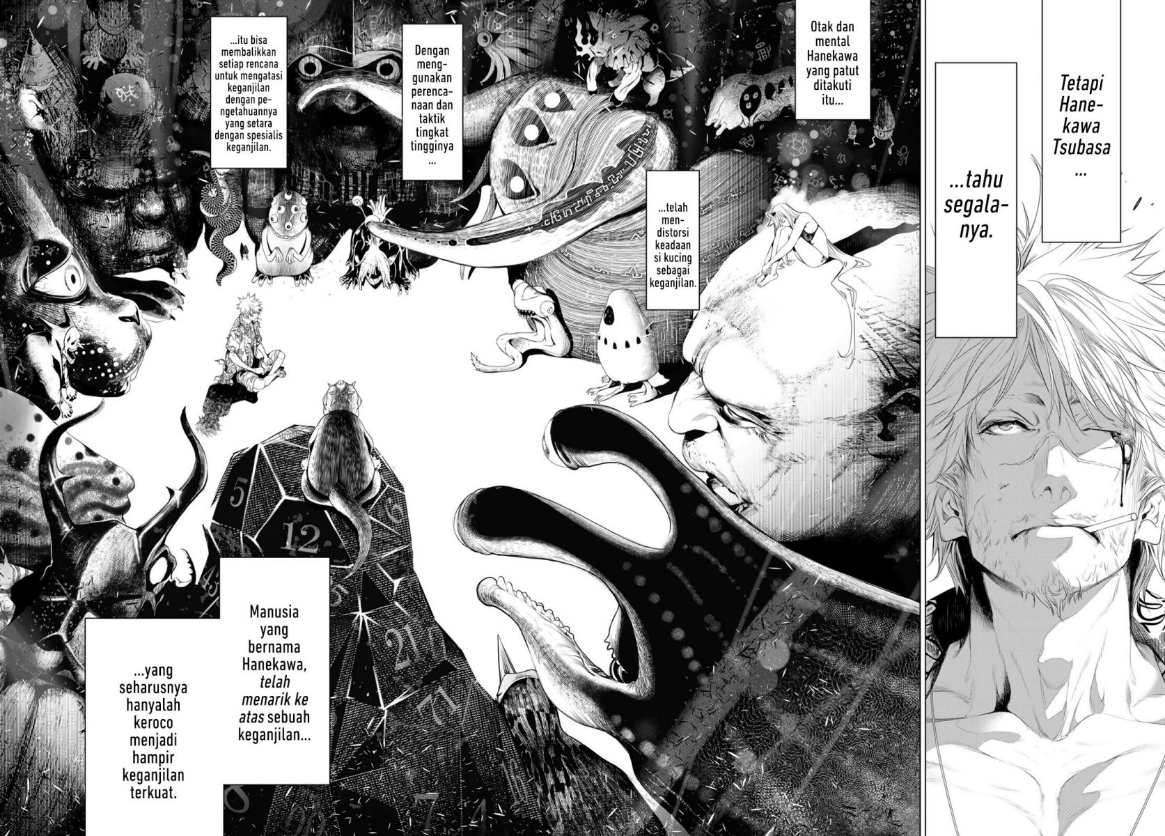 Bakemonogatari Chapter 138 - halaman 6