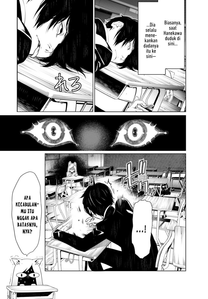 Bakemonogatari Chapter 138 - halaman 8