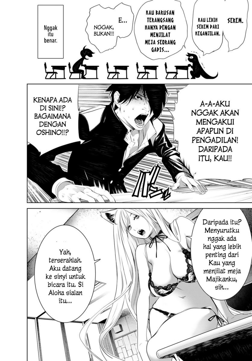 Bakemonogatari Chapter 138 - halaman 9