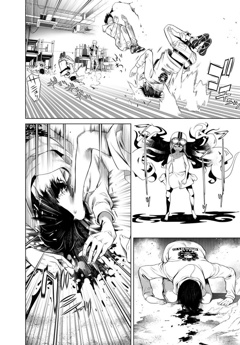 Bakemonogatari Chapter 139 - halaman 14
