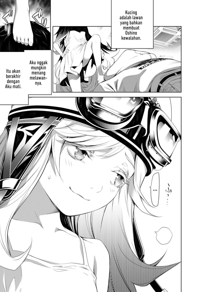 Bakemonogatari Chapter 139 - halaman 15
