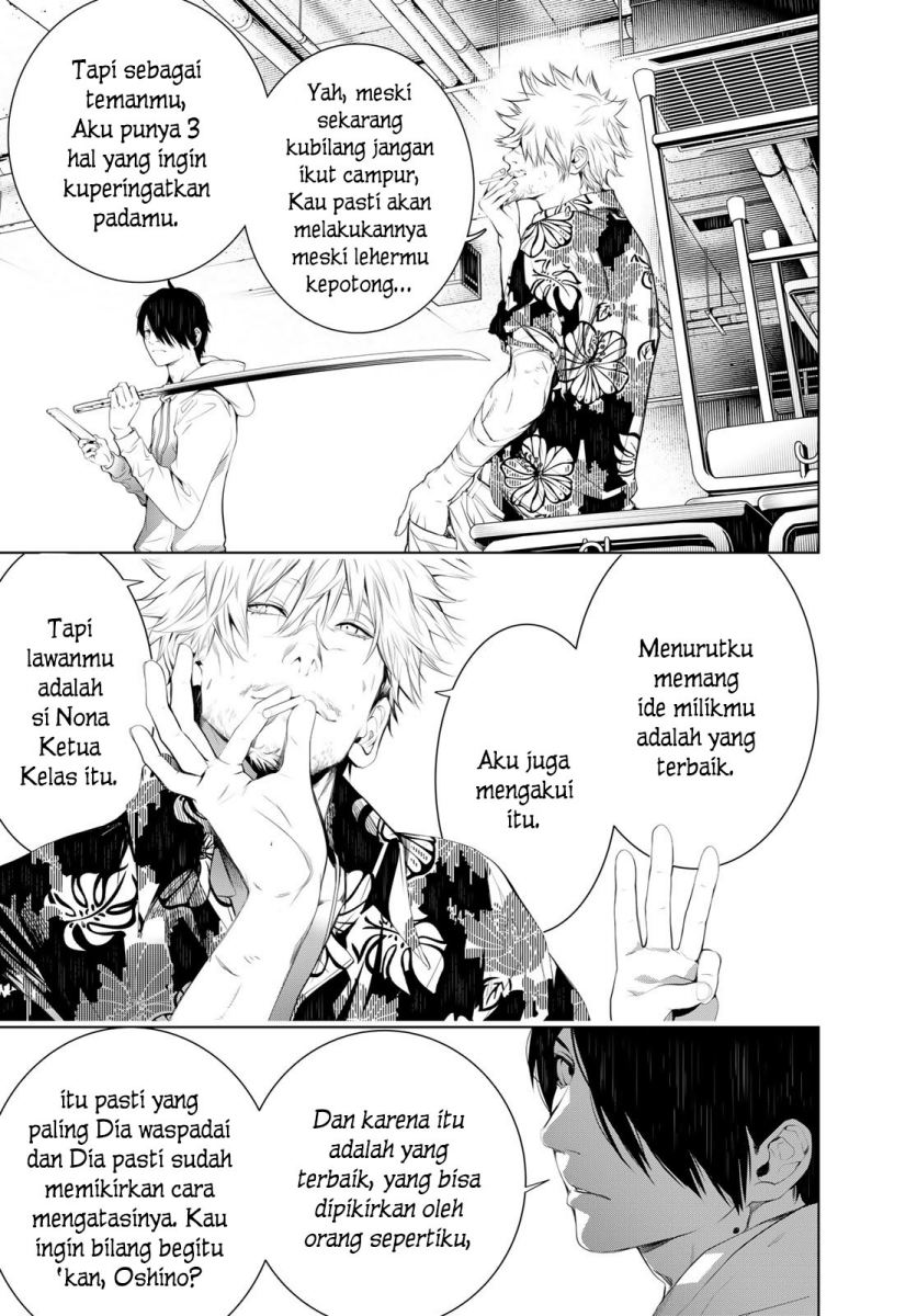 Bakemonogatari Chapter 139 - halaman 17