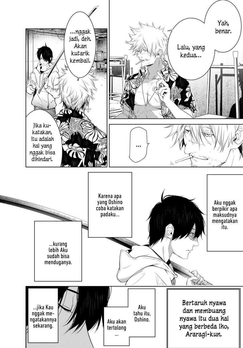 Bakemonogatari Chapter 139 - halaman 18