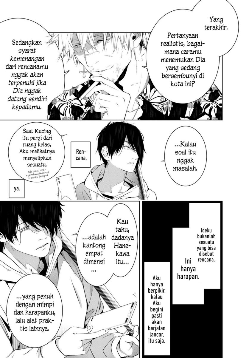 Bakemonogatari Chapter 139 - halaman 19