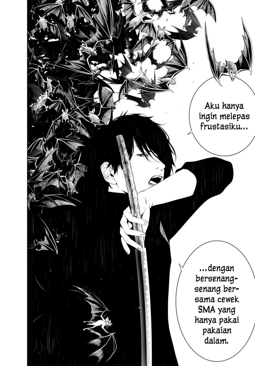 Bakemonogatari Chapter 139 - halaman 22