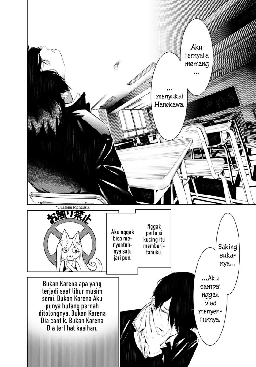 Bakemonogatari Chapter 139 - halaman 5