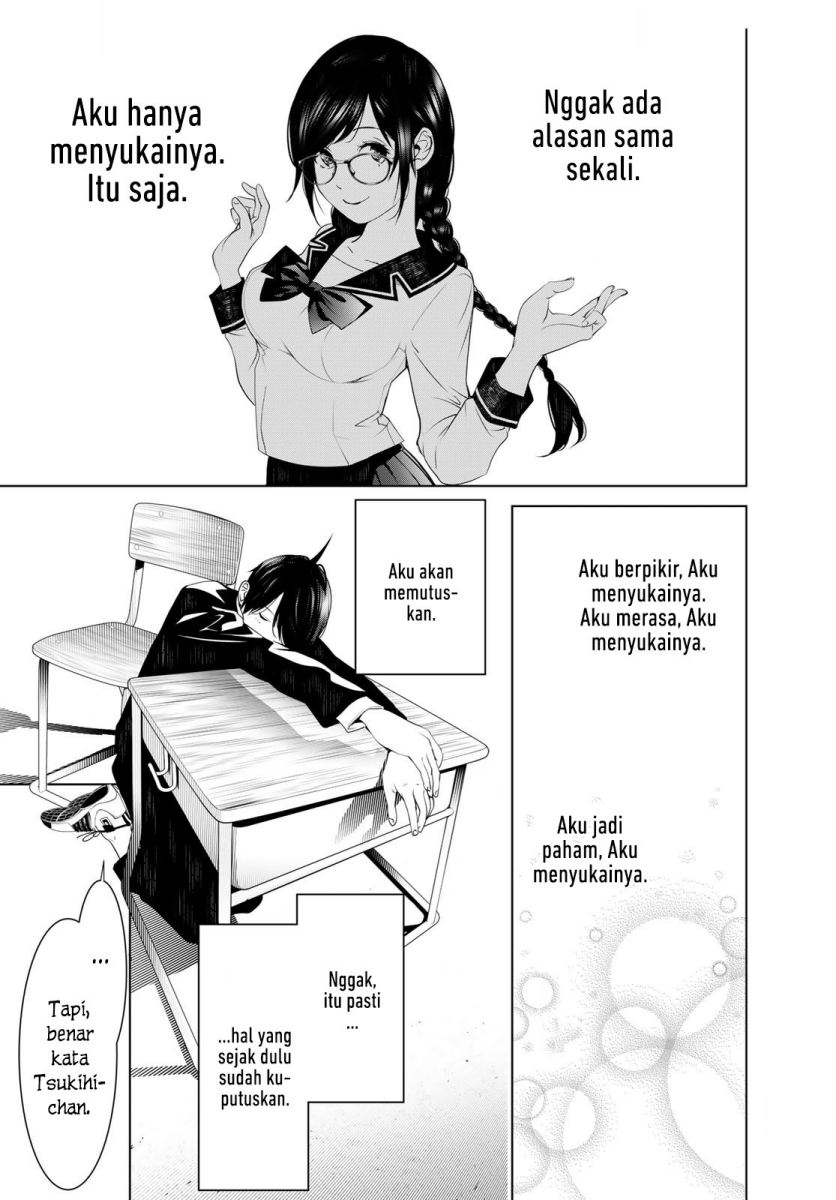 Bakemonogatari Chapter 139 - halaman 6
