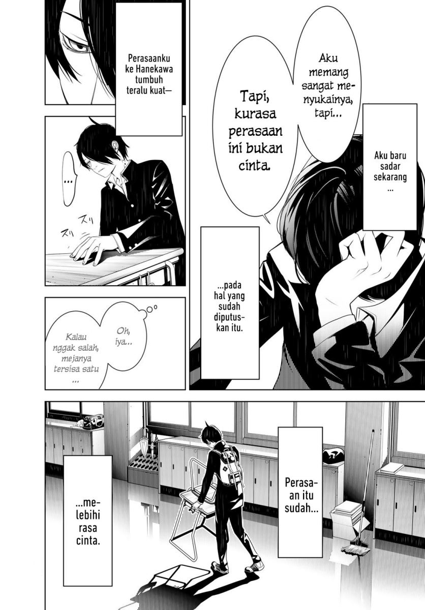 Bakemonogatari Chapter 139 - halaman 7