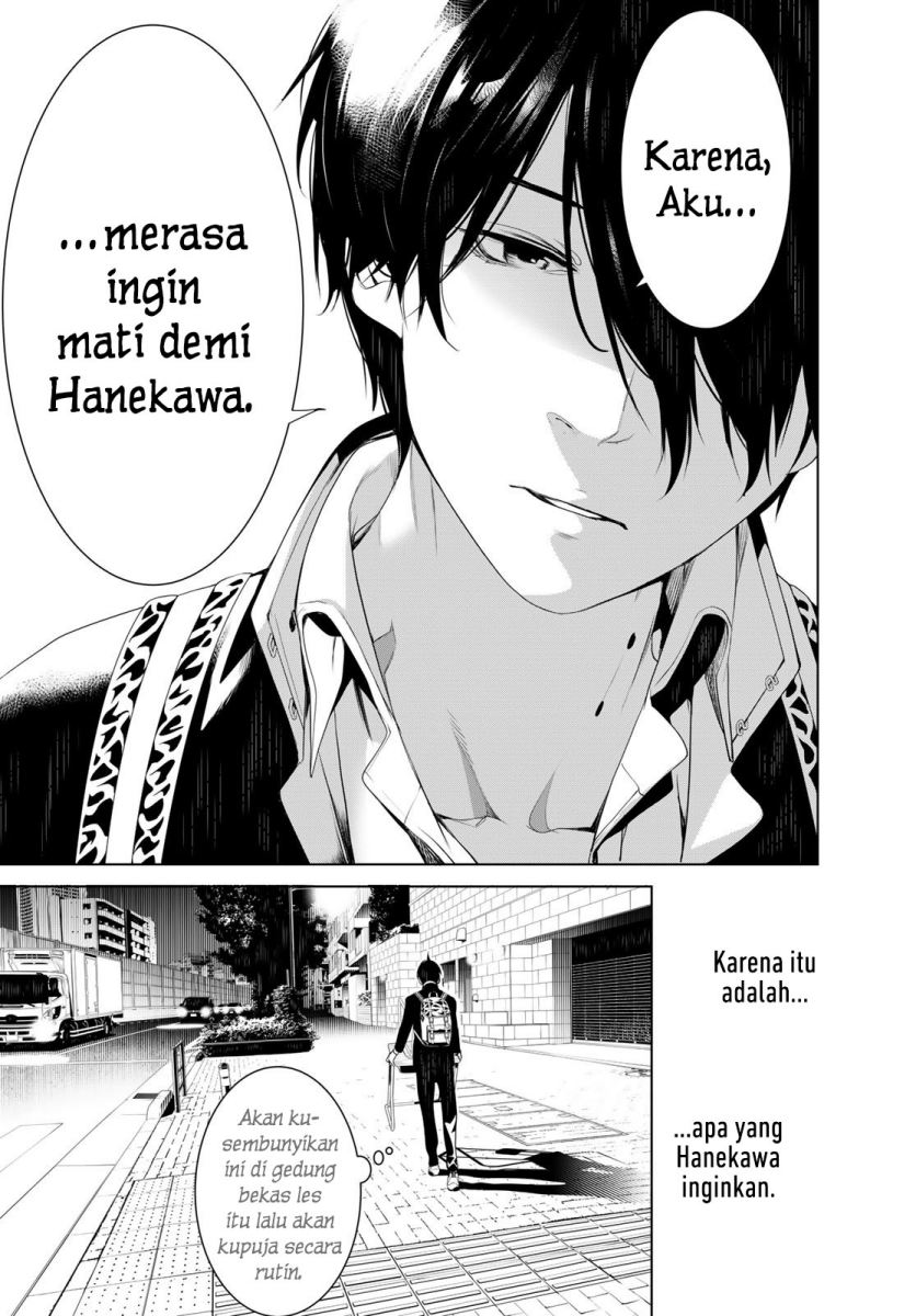 Bakemonogatari Chapter 139 - halaman 8