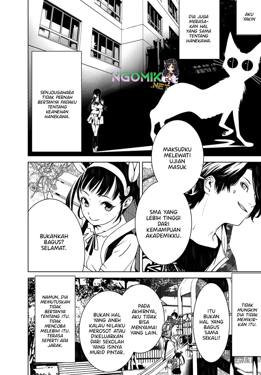 Bakemonogatari Chapter 14 - halaman 11