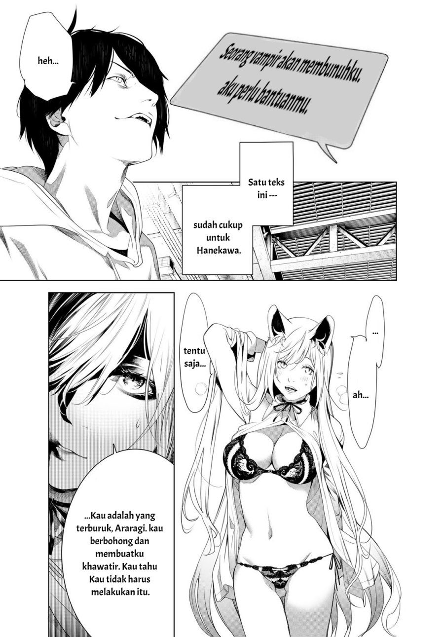 Bakemonogatari Chapter 140 - halaman 14