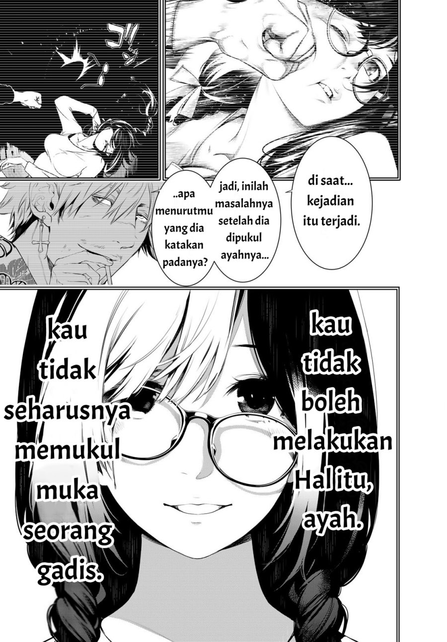 Bakemonogatari Chapter 140 - halaman 6