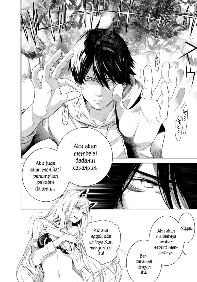 Bakemonogatari Chapter 141 - halaman 11