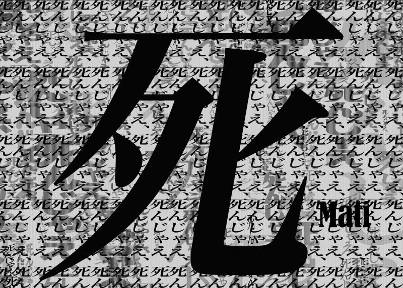 Bakemonogatari Chapter 141 - halaman 13