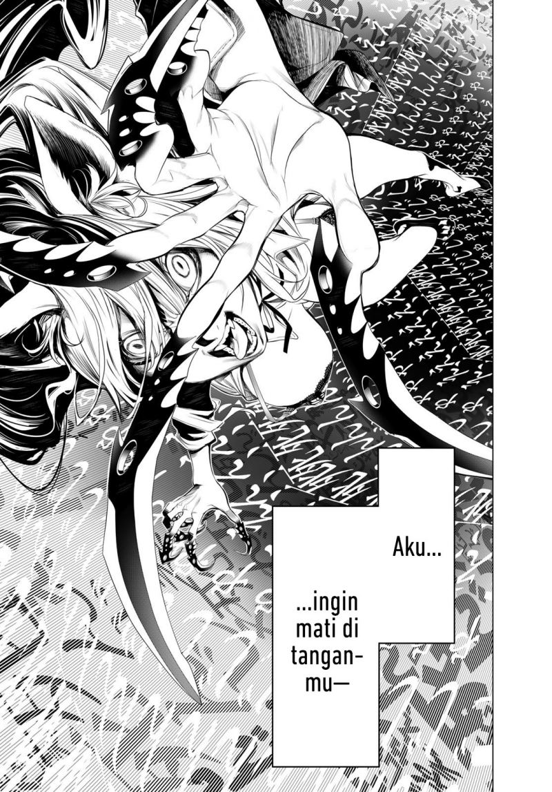 Bakemonogatari Chapter 141 - halaman 15